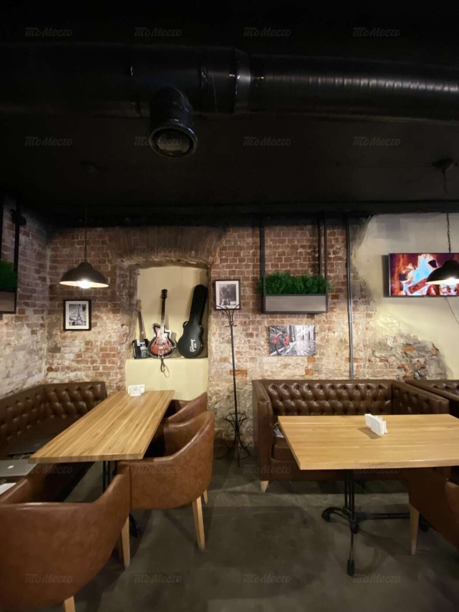 Жажда бар Москва Арбат