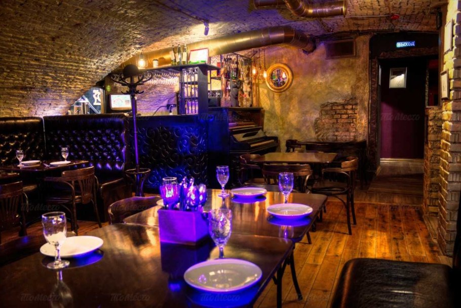 Банкетный зал и бар