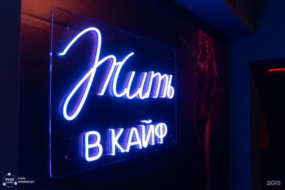 Гостиная Siena Avorio Camelgroup