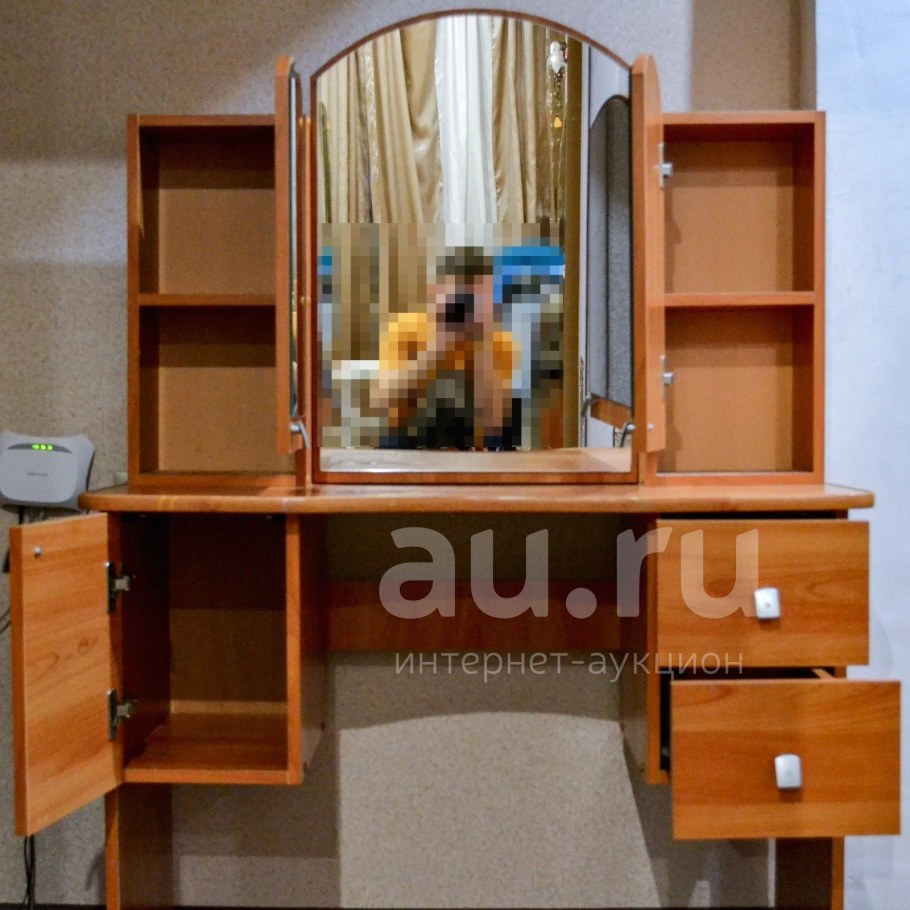 Трельяж Салли