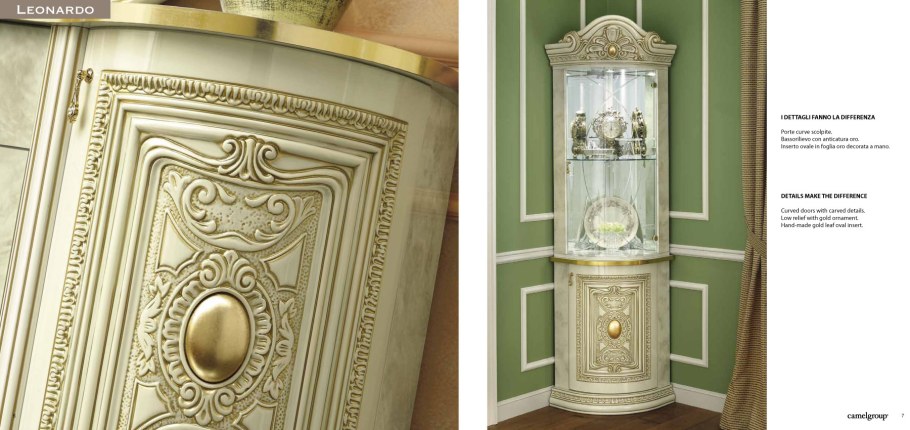 Гостиная Leonardo Camelgroup