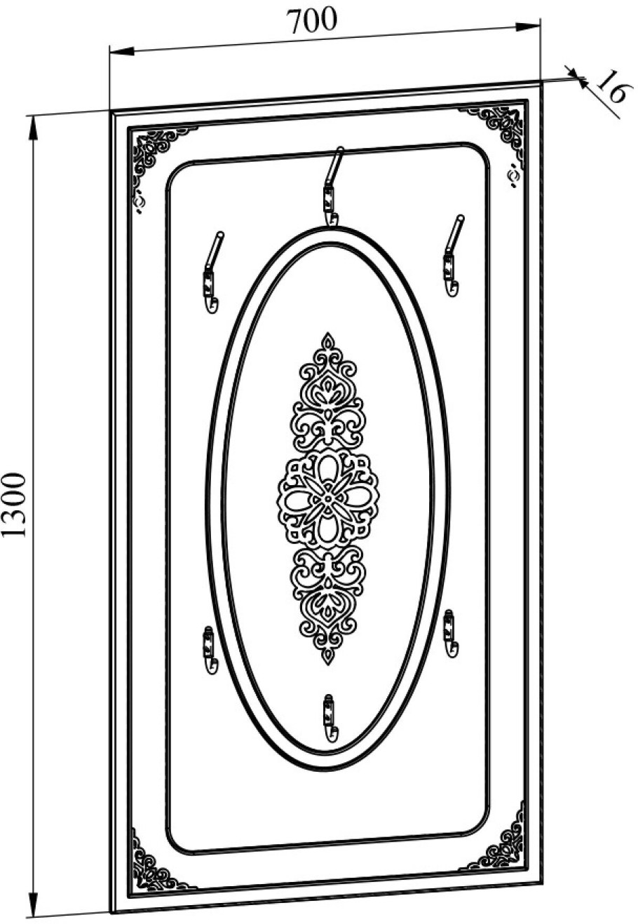 Вешалка АС-22 Ассоль