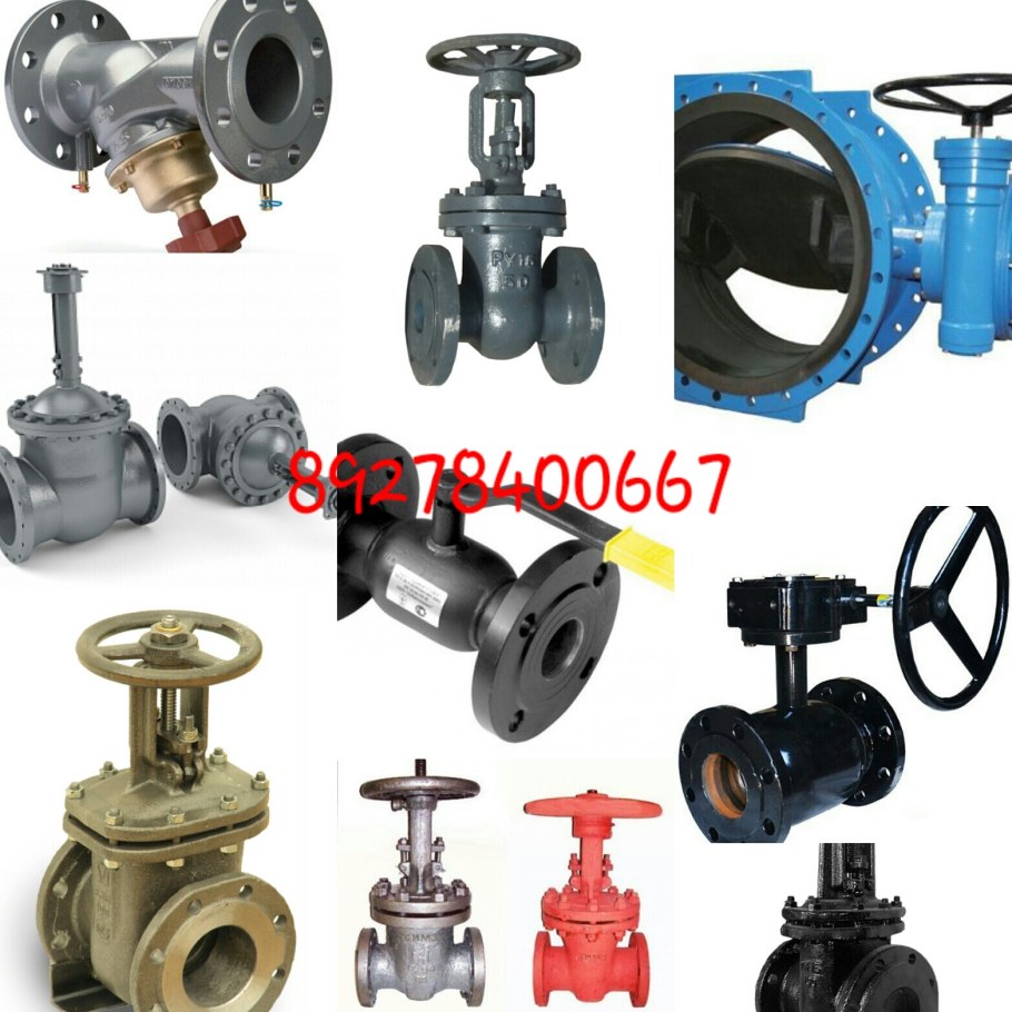 Запорно-регулирующая арматура Ду 80 для отопления