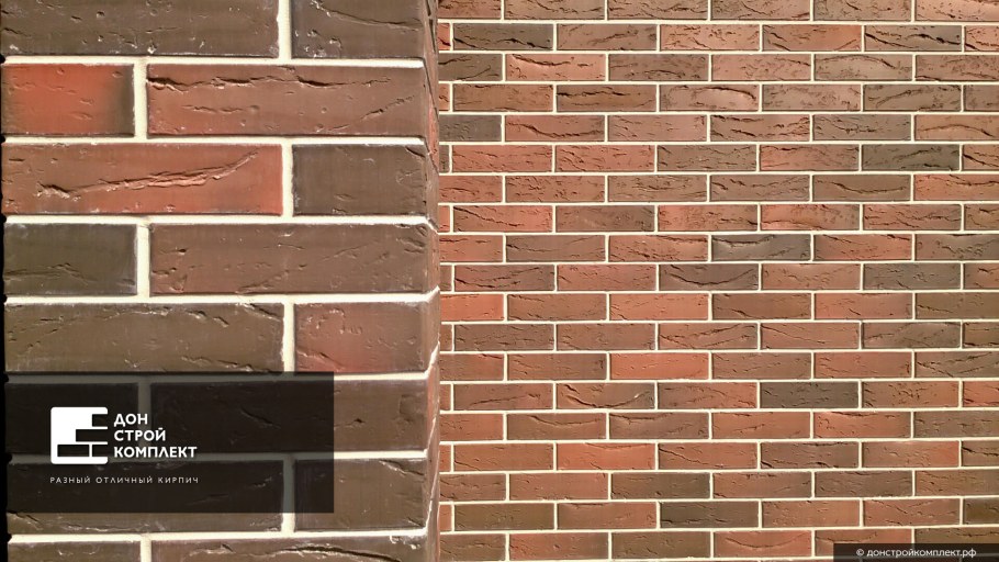 Кирпич Браер кора дуба Баварская