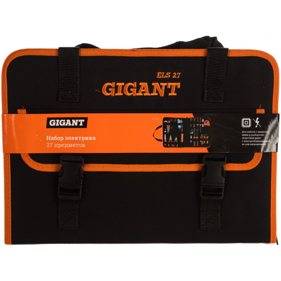 Набор электрика Gigant els27