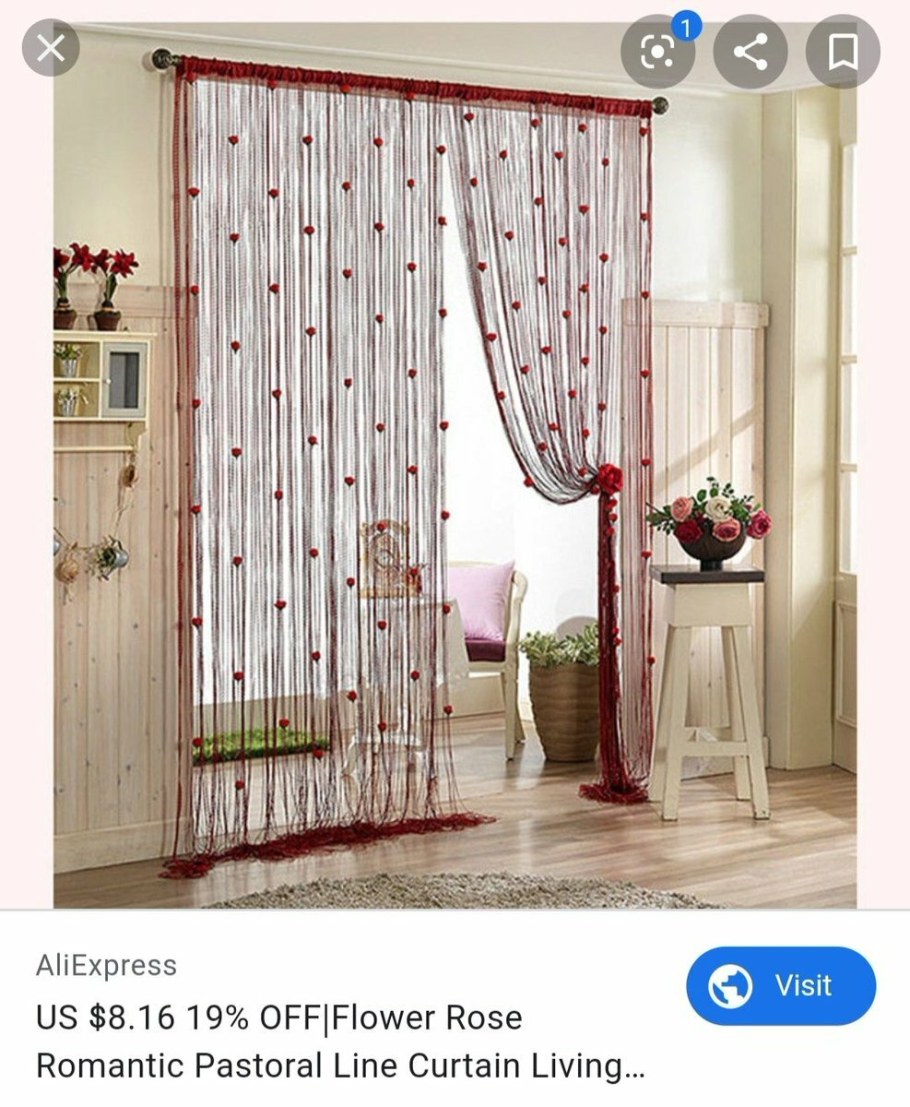 Дверные шторы