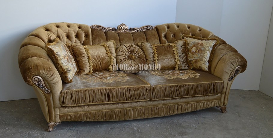 Диван Анастасия 2у