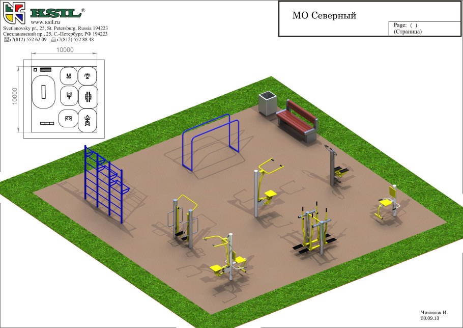 План детской спортивной площадки