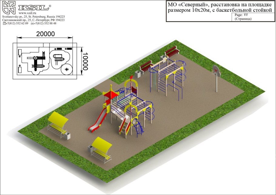 Планировка детских площадок