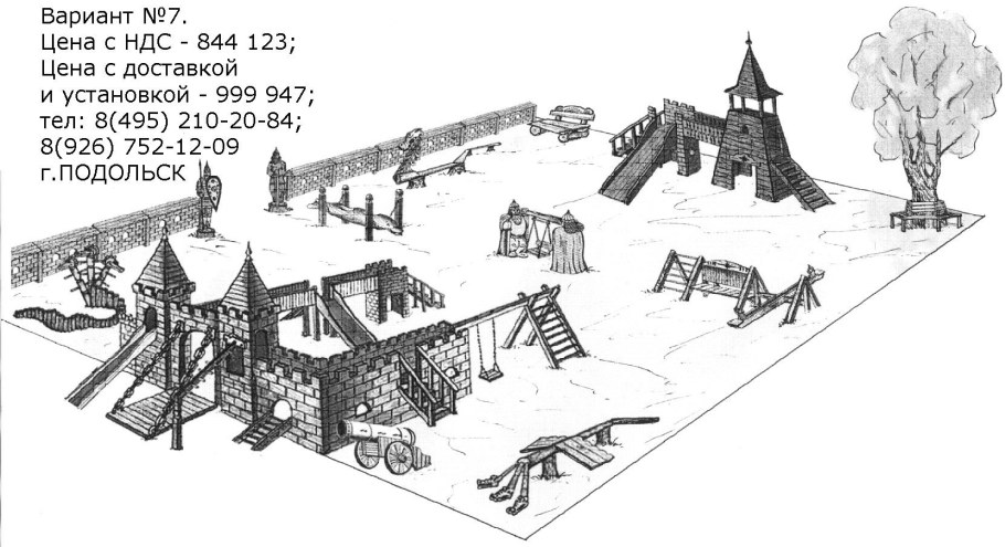 Эскизный проект детской площадки