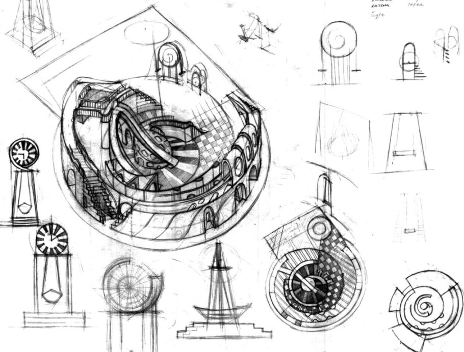 Детские площадки клаузура