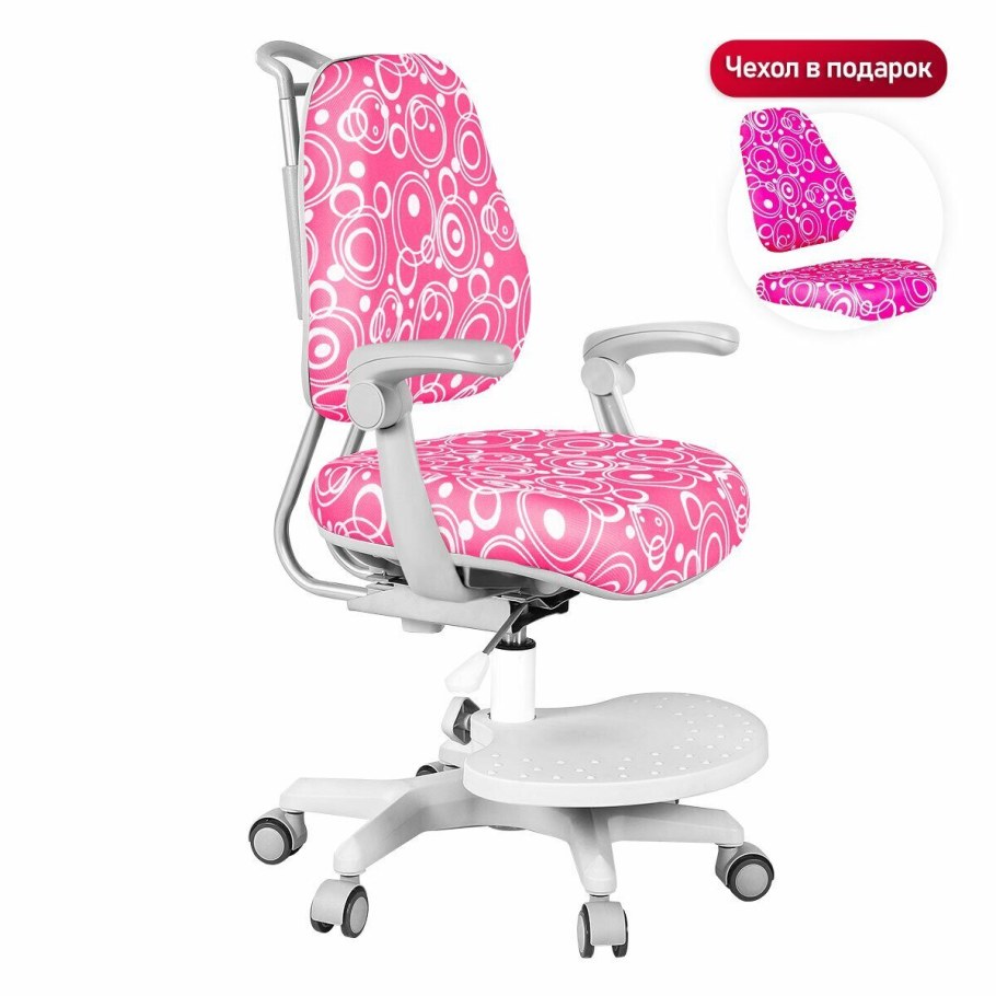 Компьютерное кресло Chairman Kids 110 детское