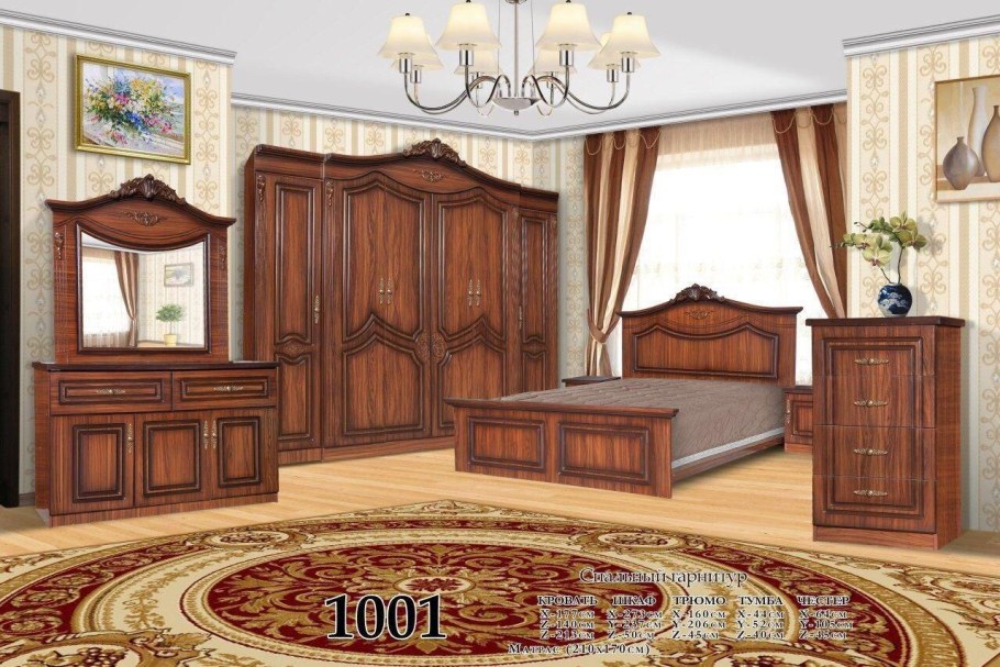 Коракулда мебеллар спальный гарнитур нарх