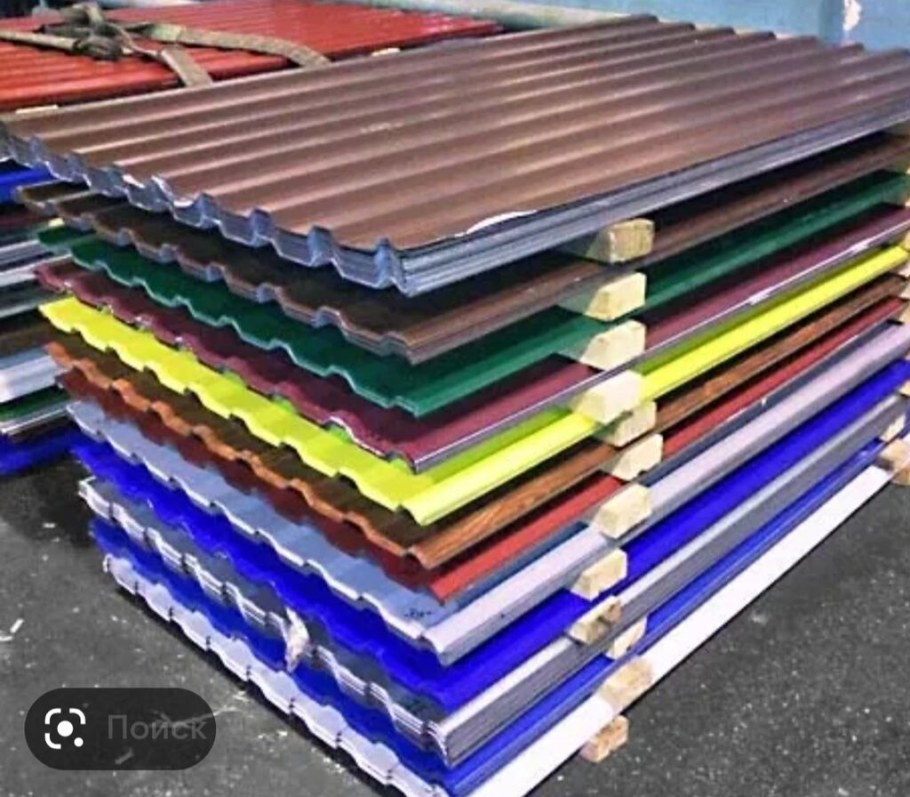 Профнастил некондиция