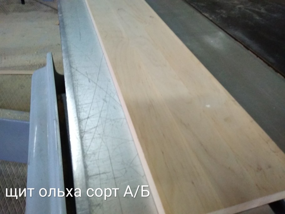 Мебельный щит размер 1200 х400 орех