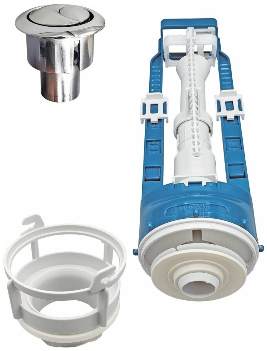 Cersanit сливной механизм двухрежимный