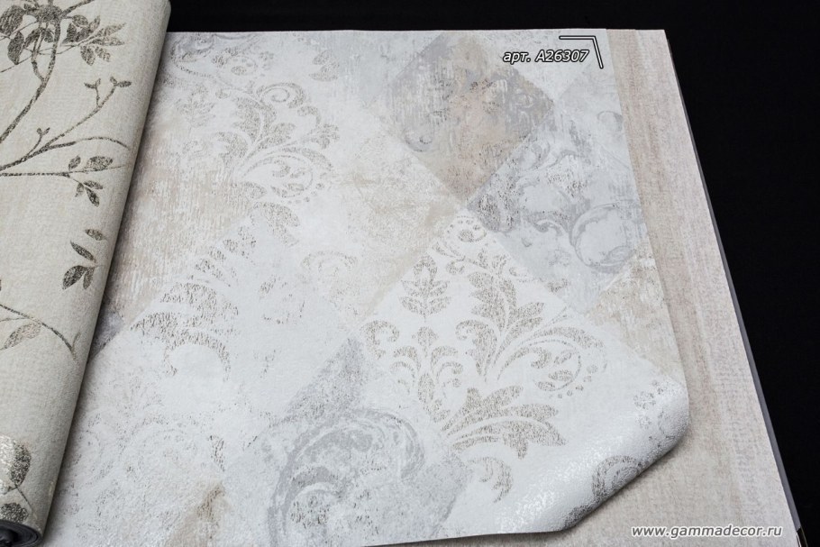 Ugepa (Франция)Jardin Secret