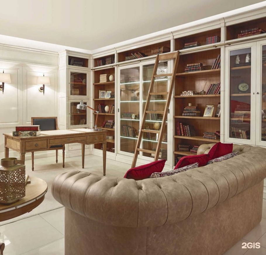 Кабинет библиотека