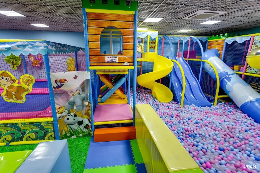 ИГРОДОМ золотой Вавилон