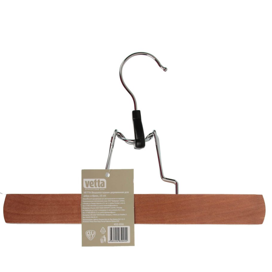 Вешалка vetta деревянная 455-007