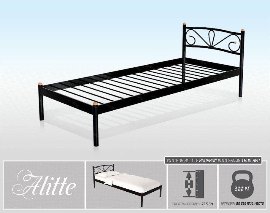 Кровать Стиллмет Аура 140х200