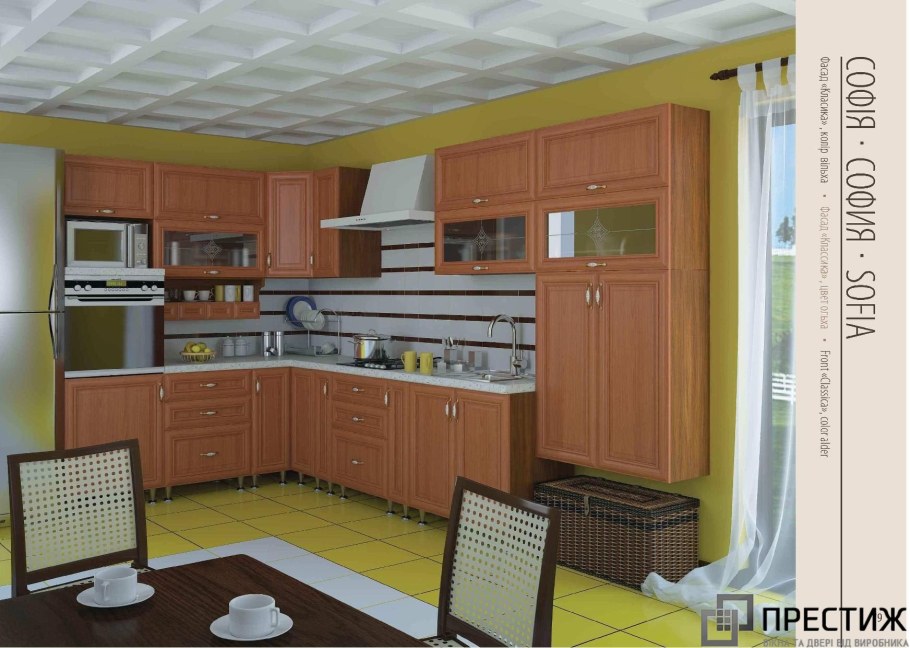 Кухня цвет ольха в интерьере