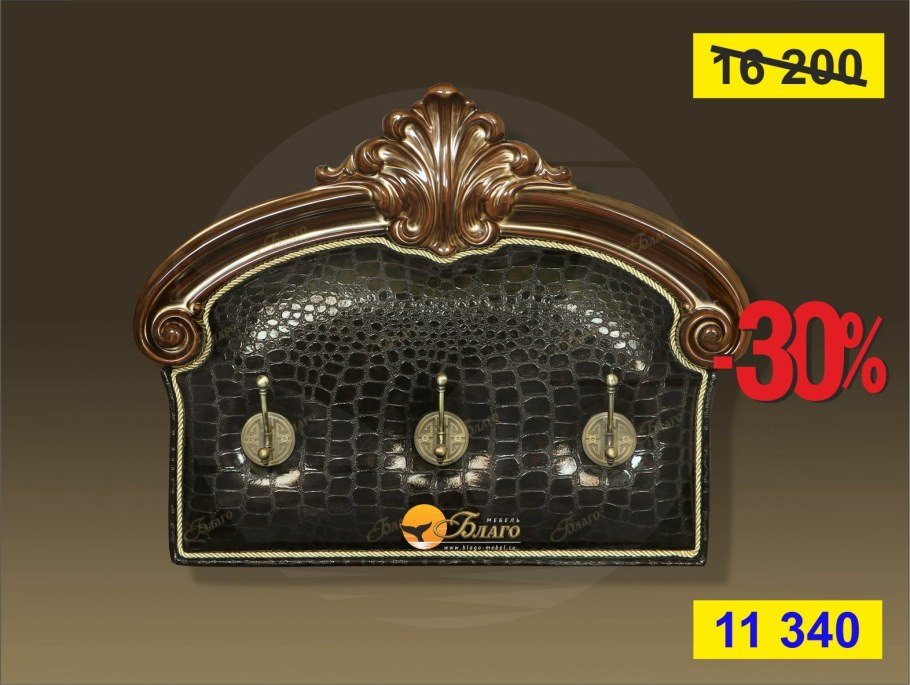 Ecopolka настенная орех