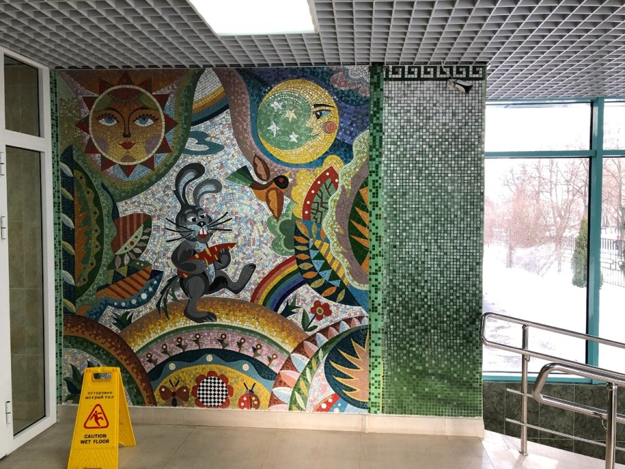 MS-Achen 1 29.8x29.8 мозаика