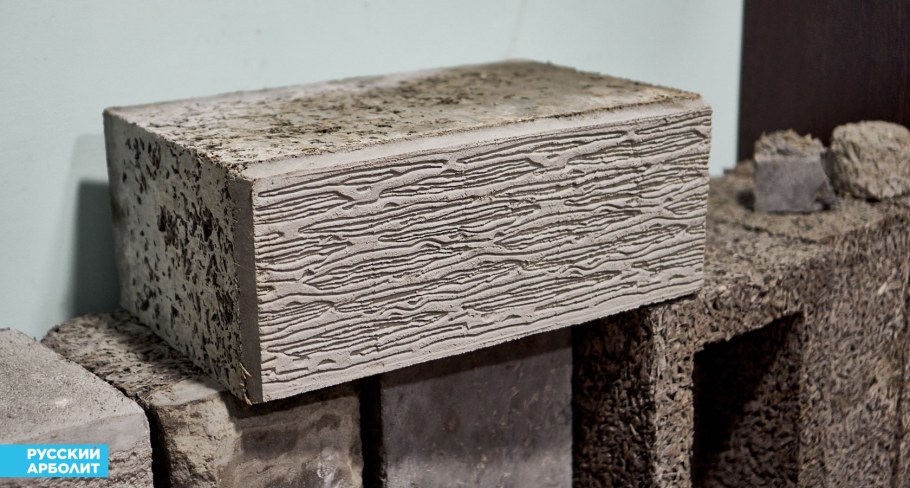 Блок арболита