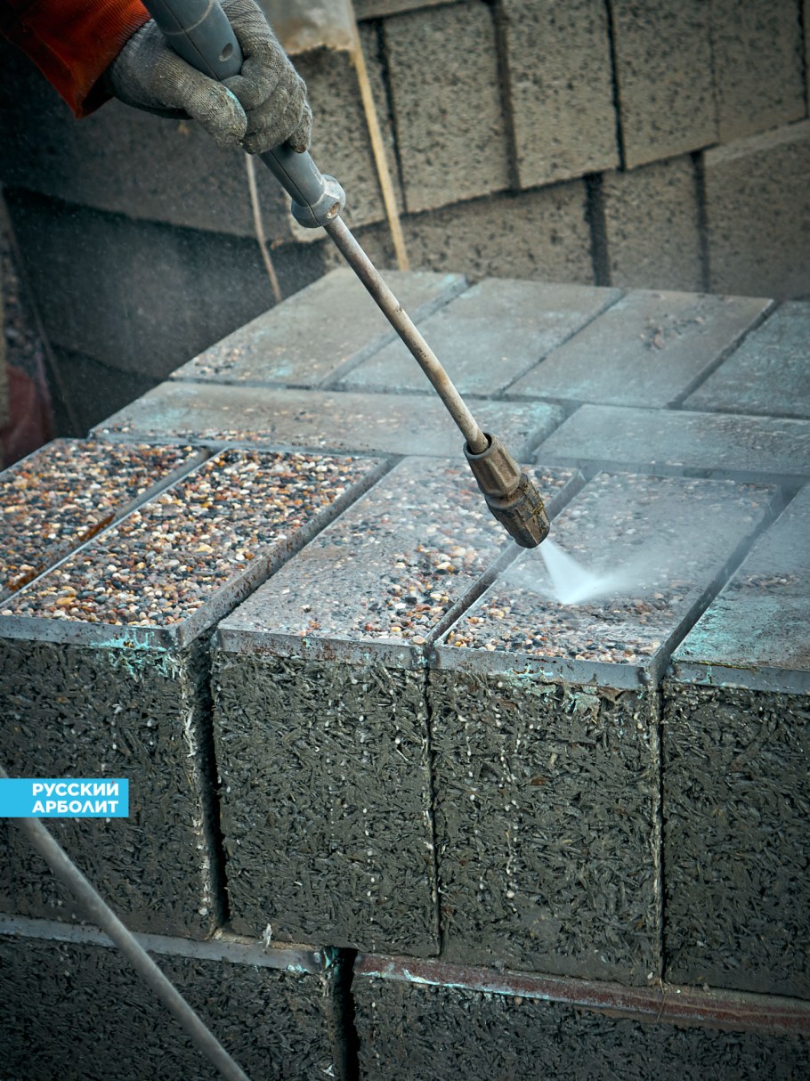 Лего блоки арболит