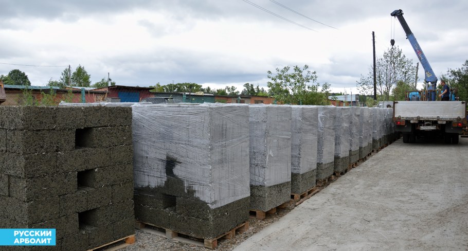 Поддон арболитовых блоков