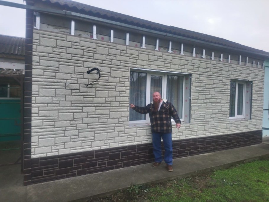 Отделка арболита снаружи