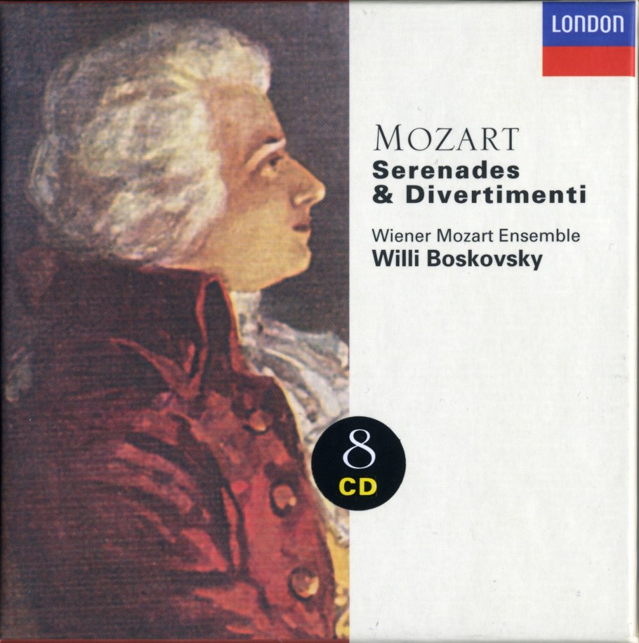 Вольфганг Амадей Моцарт Серенада