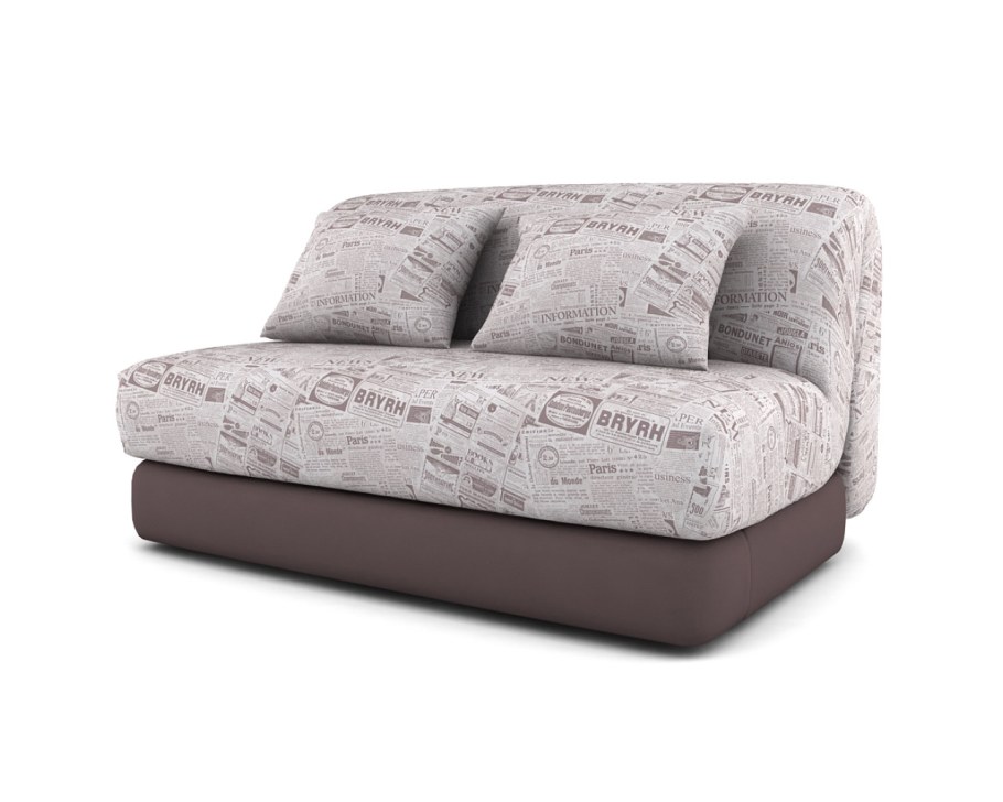 Диван Фернандо Риваль