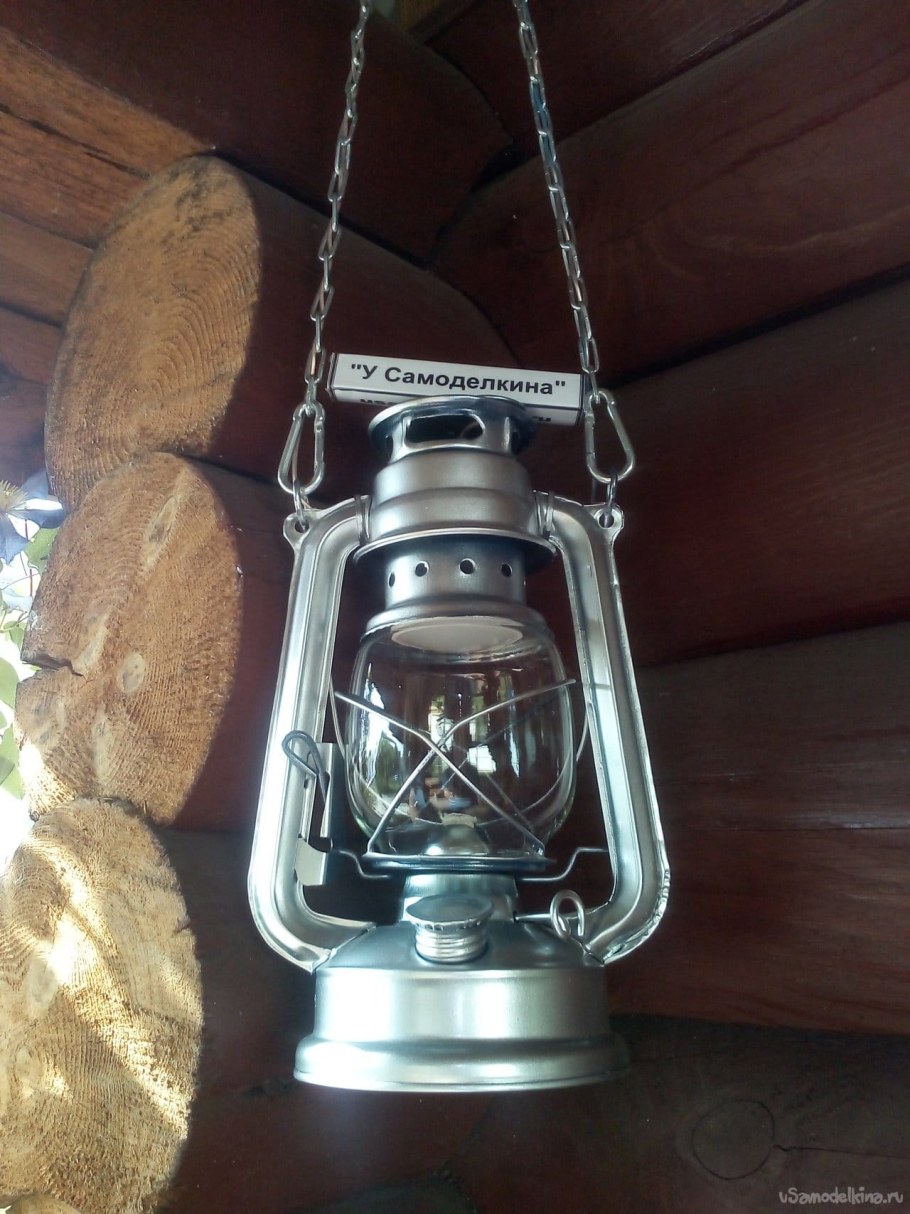 Лампа летучая мышь