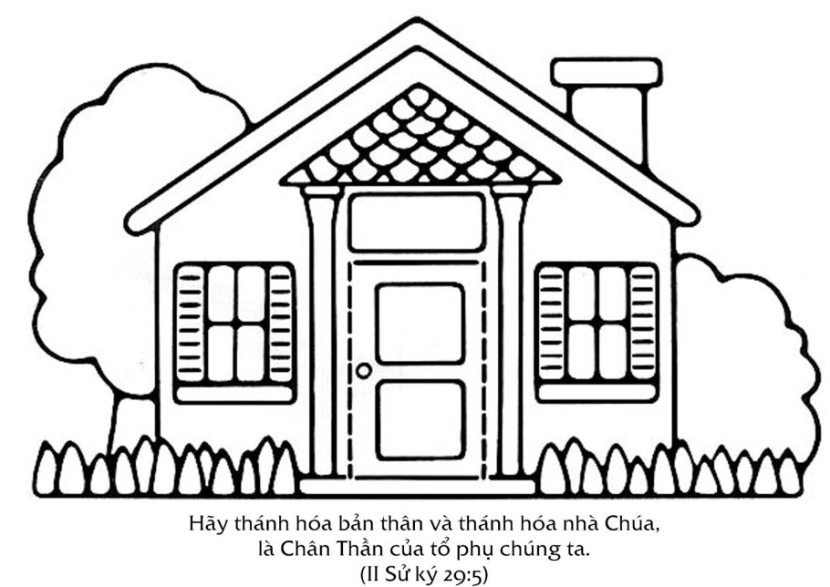 Дом советов РСФСР (дом правительства РФ). 1965-81