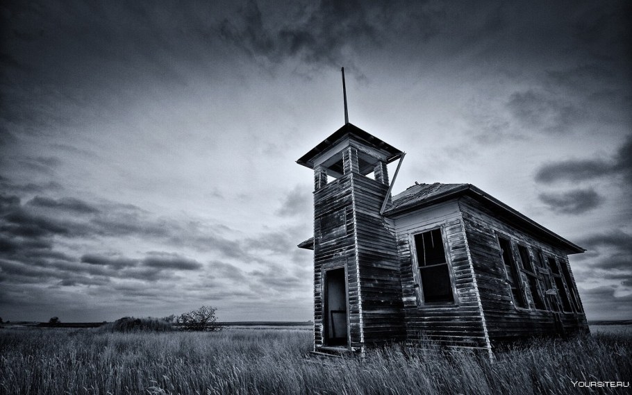 Серые многоэтажки