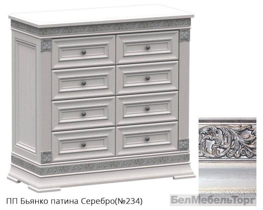 Комод Патриция к1-150