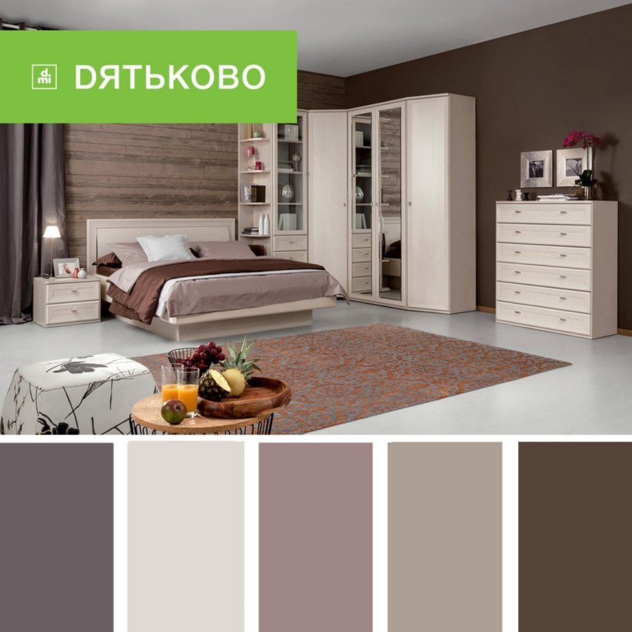 Одалия Дятьково