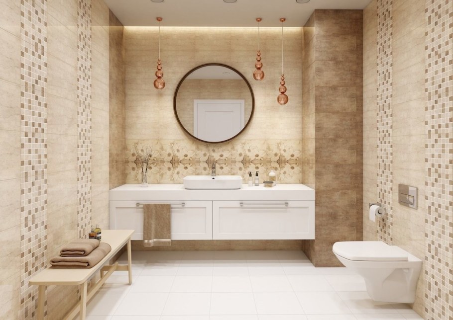 Керамическая плитка Cersanit «Tuti»