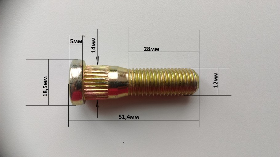 Шпилька колеса м12 Subaru