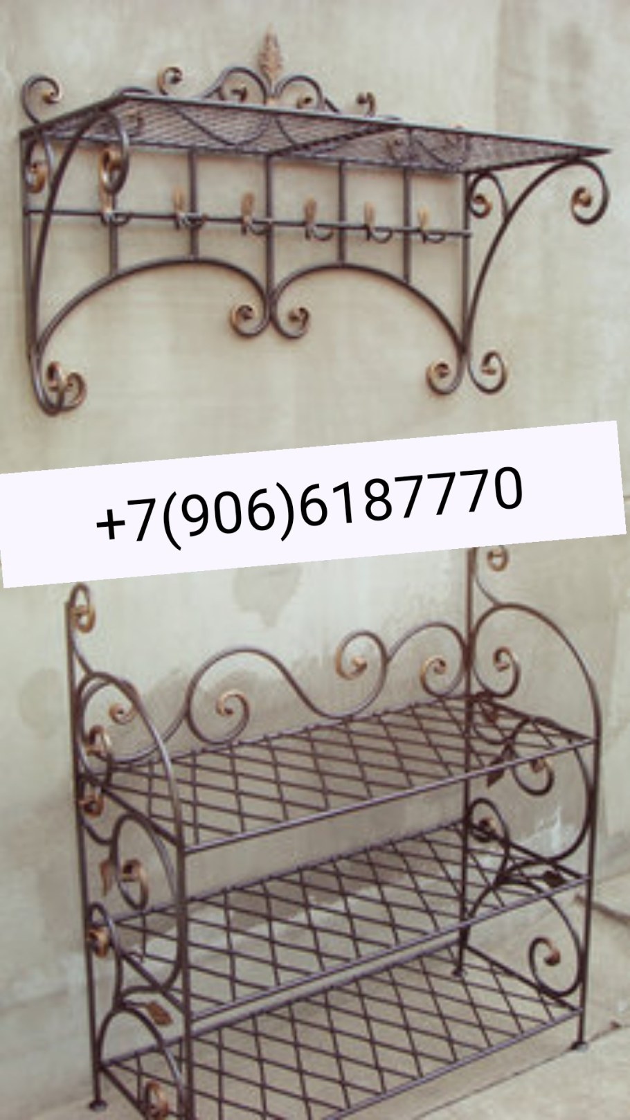 Полка холодная ковка