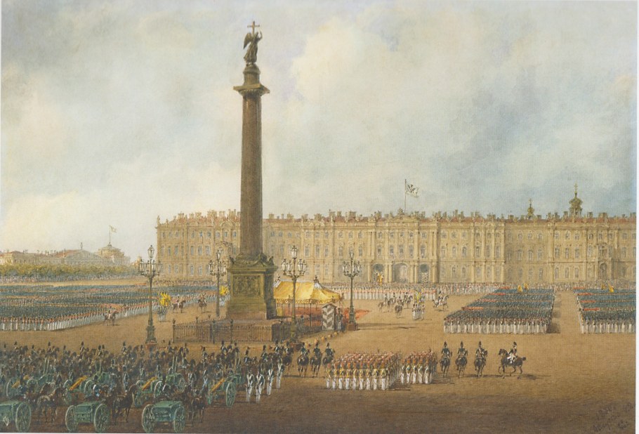 Монферран Александровская колонна 19 век