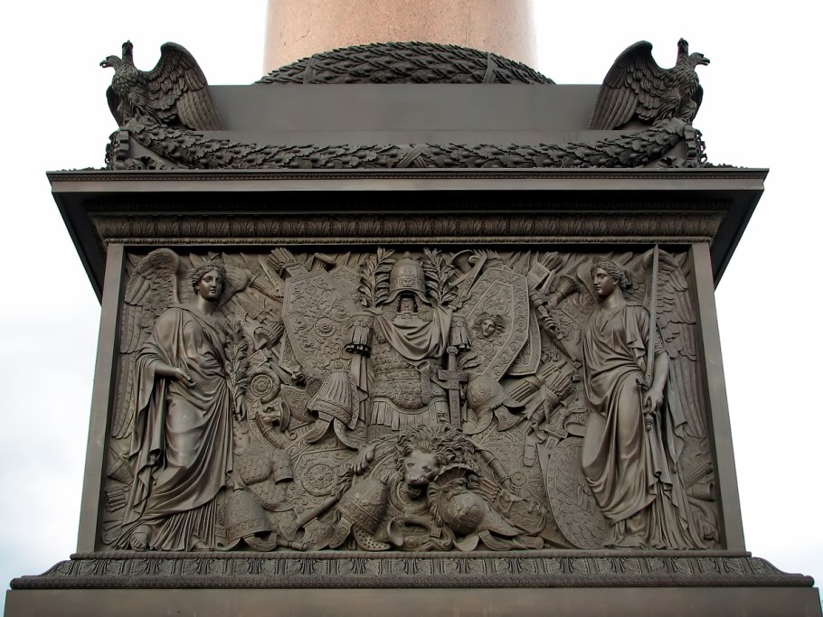 Александровская колонна 1812