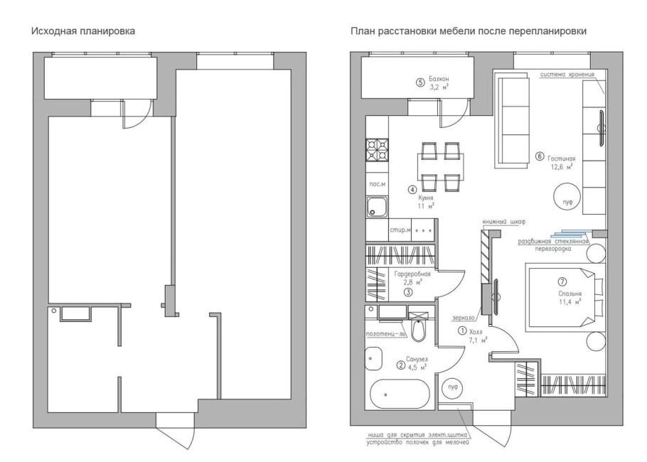 Кухня студия с гостиной 50 кв
