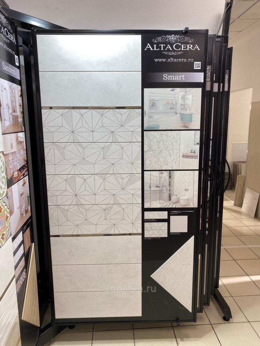 Плитка Esprit Wood wt9esr21 настенная