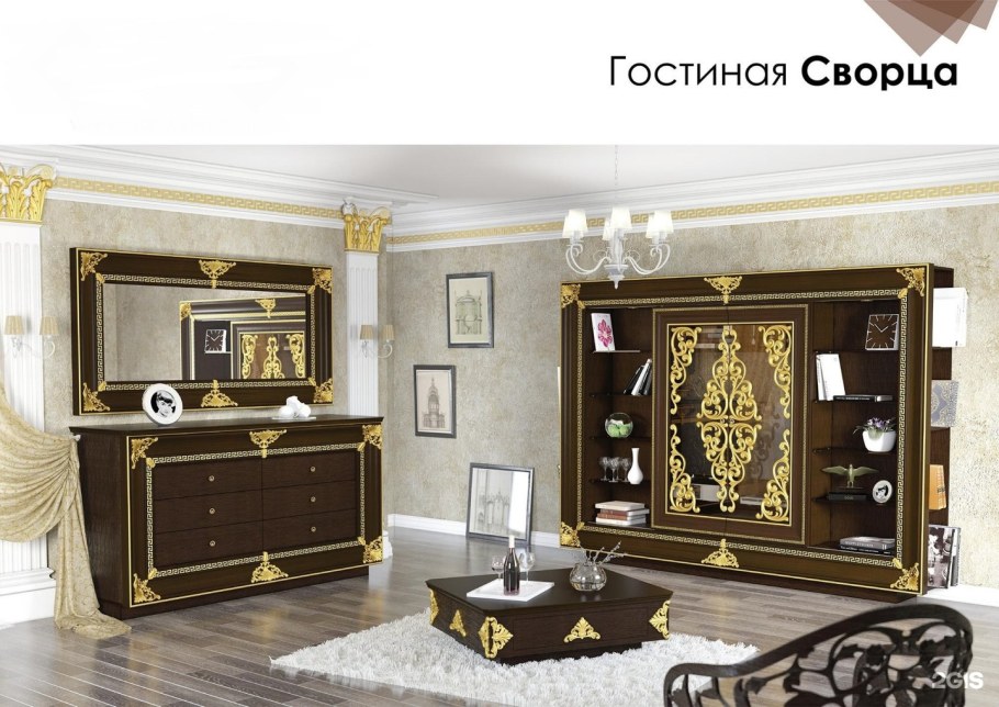 Салон импортной мебели на Ольшанского Курск официальный сайт