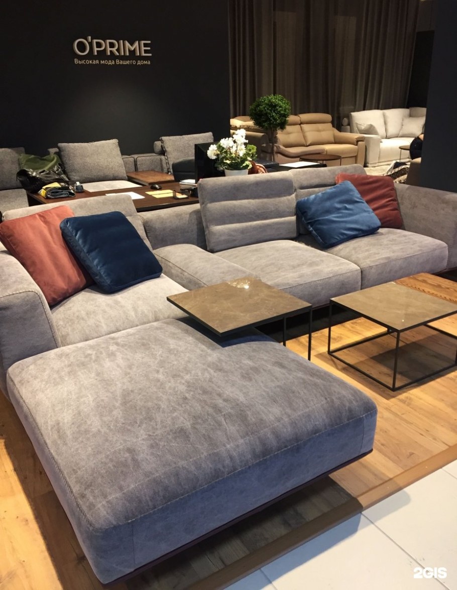 Диван Монако Опрайм