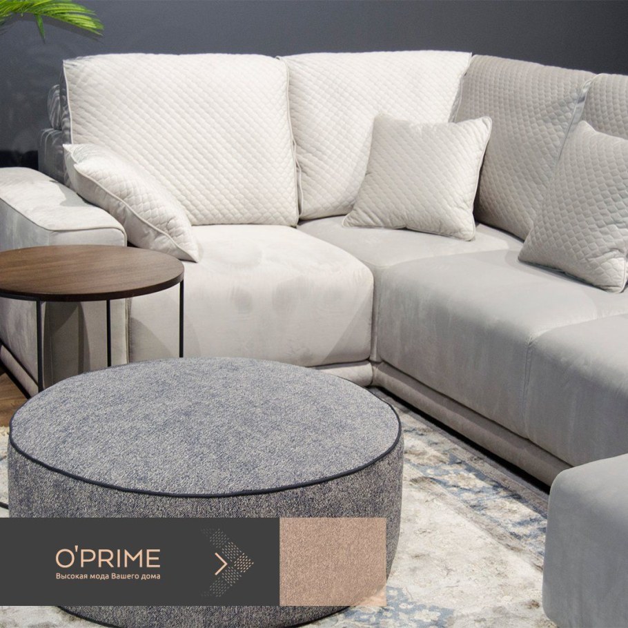 Диван Тейлор фабрика Опрайм