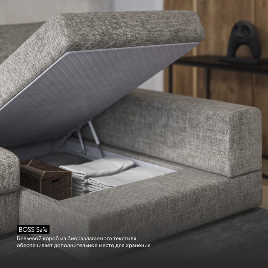 Диван Boss шенилл IQ бежевый